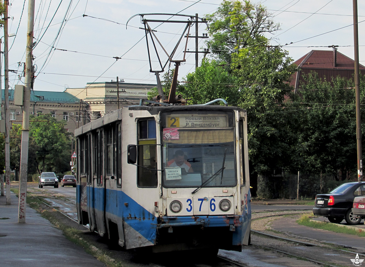 Таганрог, 71-608К № 376