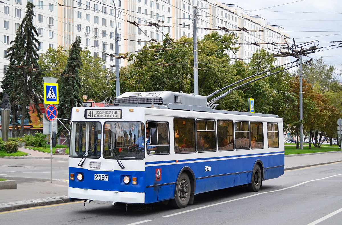 Moscow, ZiU-682GM1 (with double first door) № 2597