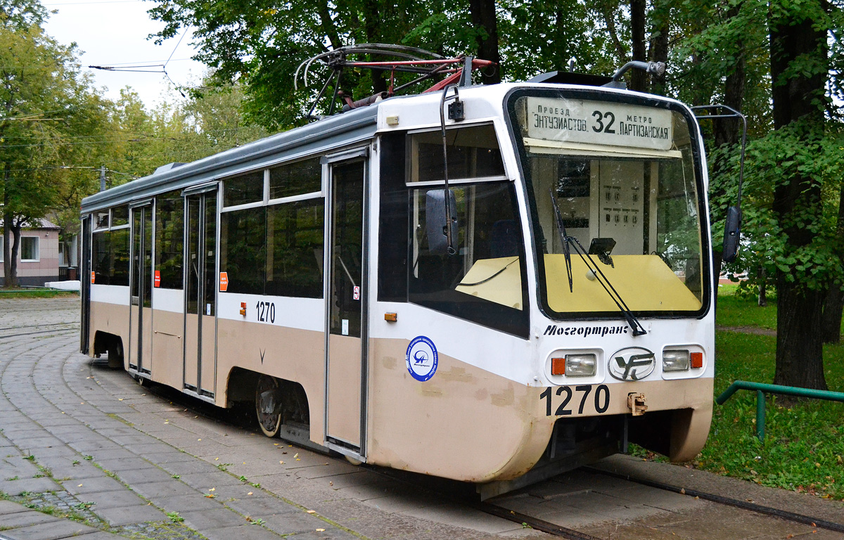 Москва, 71-619К № 1270