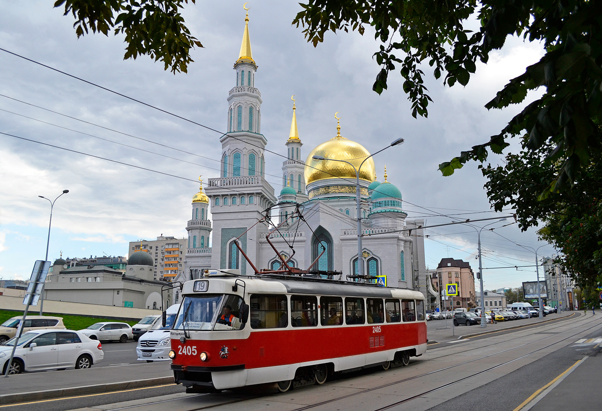 Moskva, MTTA Br. 2405 Moskva, MTTA Br. 2405