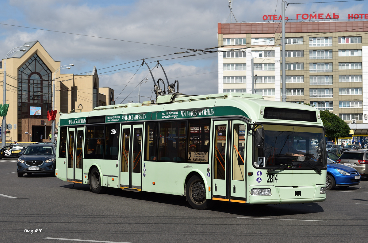 Homiel, BKM 321 č. 2814