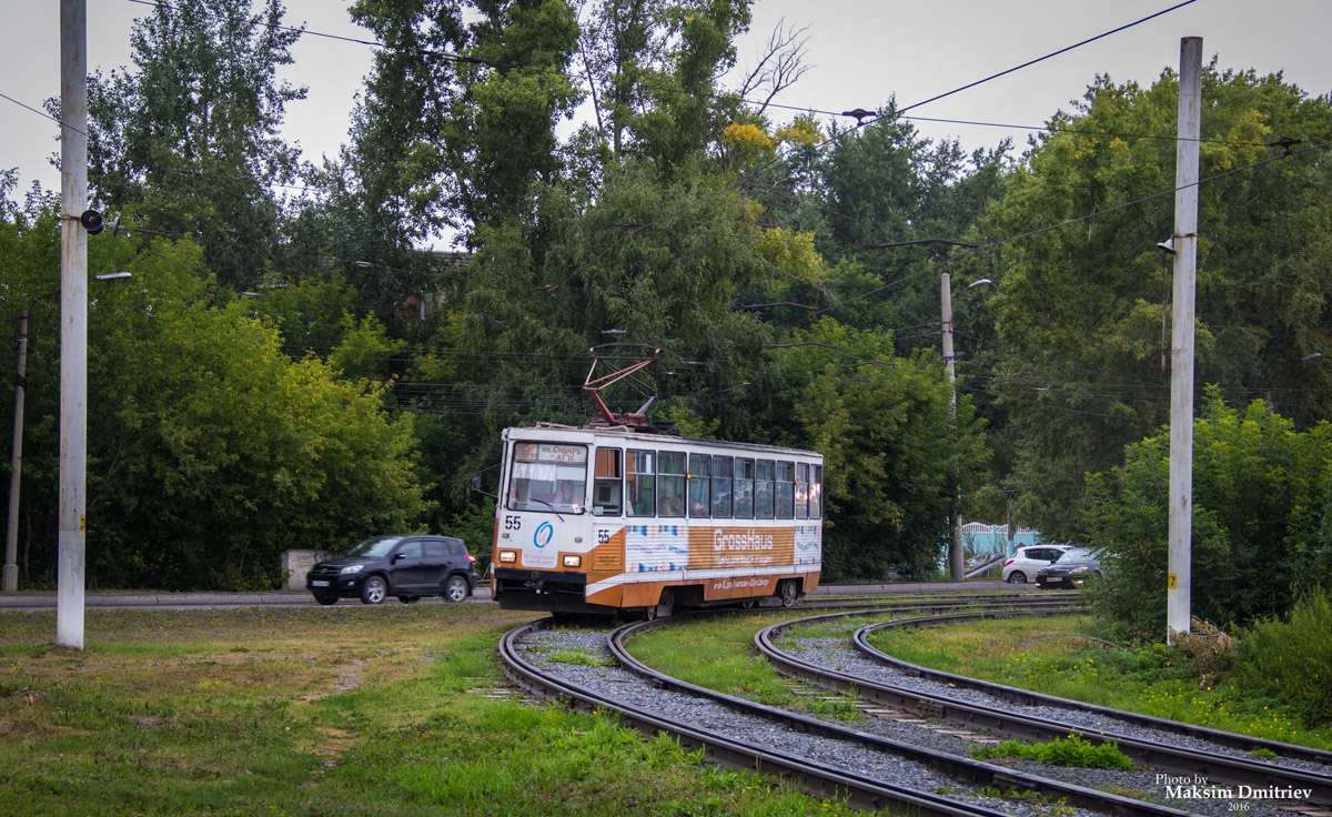 Achinsk, 71-605 (KTM-5M3) № 55