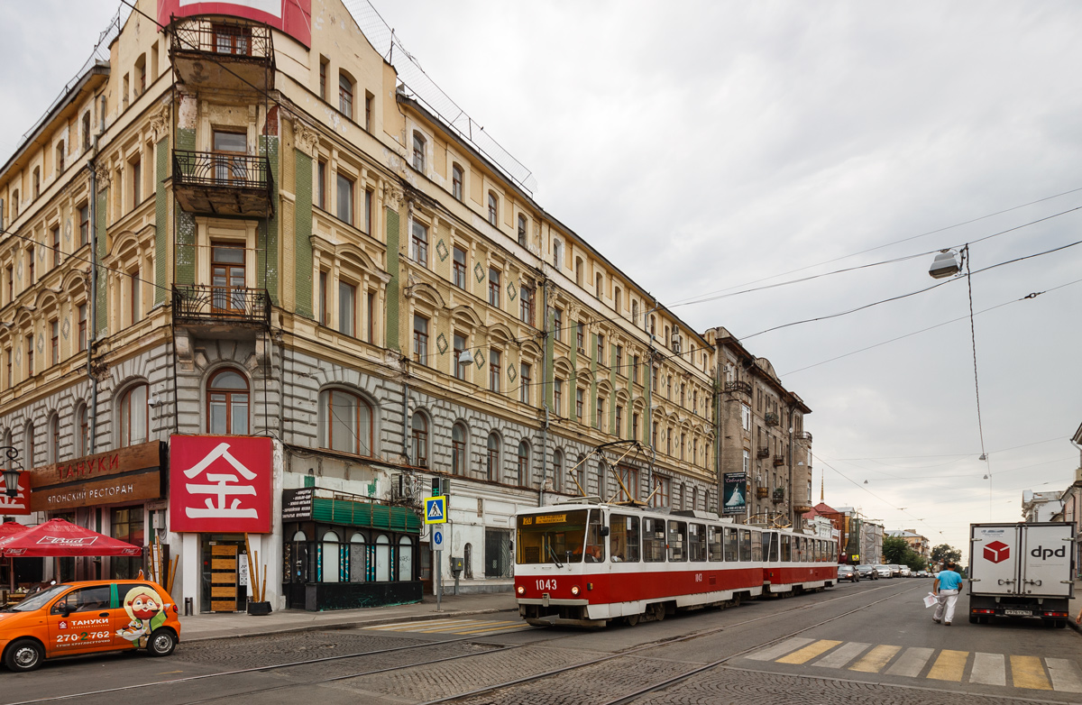 Самара, Tatra T6B5SU № 1043