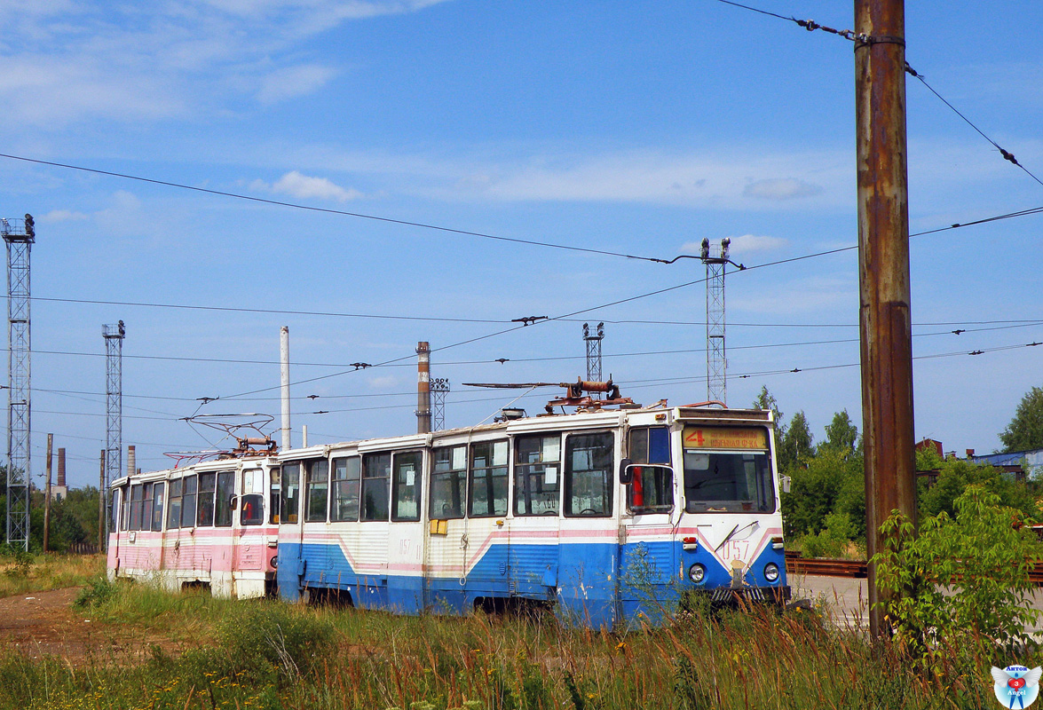 Dzerzhinsk, 71-605A # 057 Dzerzhinsk, 71-605A # 057