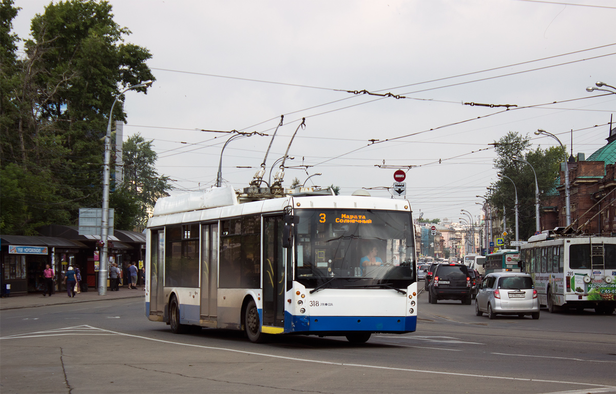 Irkutsk, Trolza-5265.00 “Megapolis” № 318