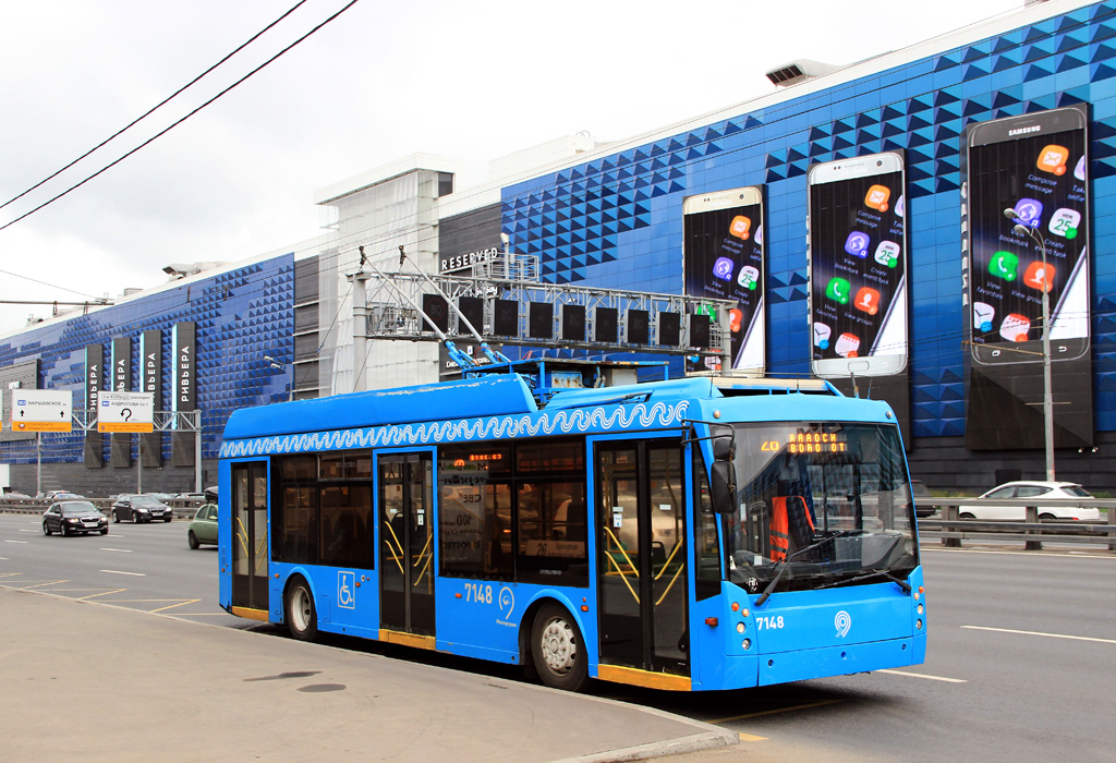 Москва, Тролза-5265.00 «Мегаполис» № 7148