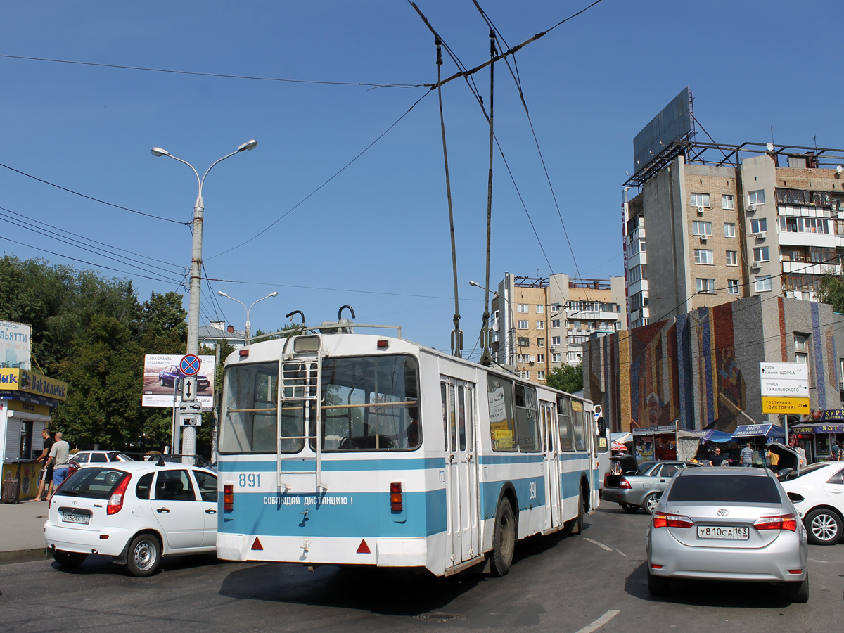 Самара, ЗиУ-682Г [Г00] № 891