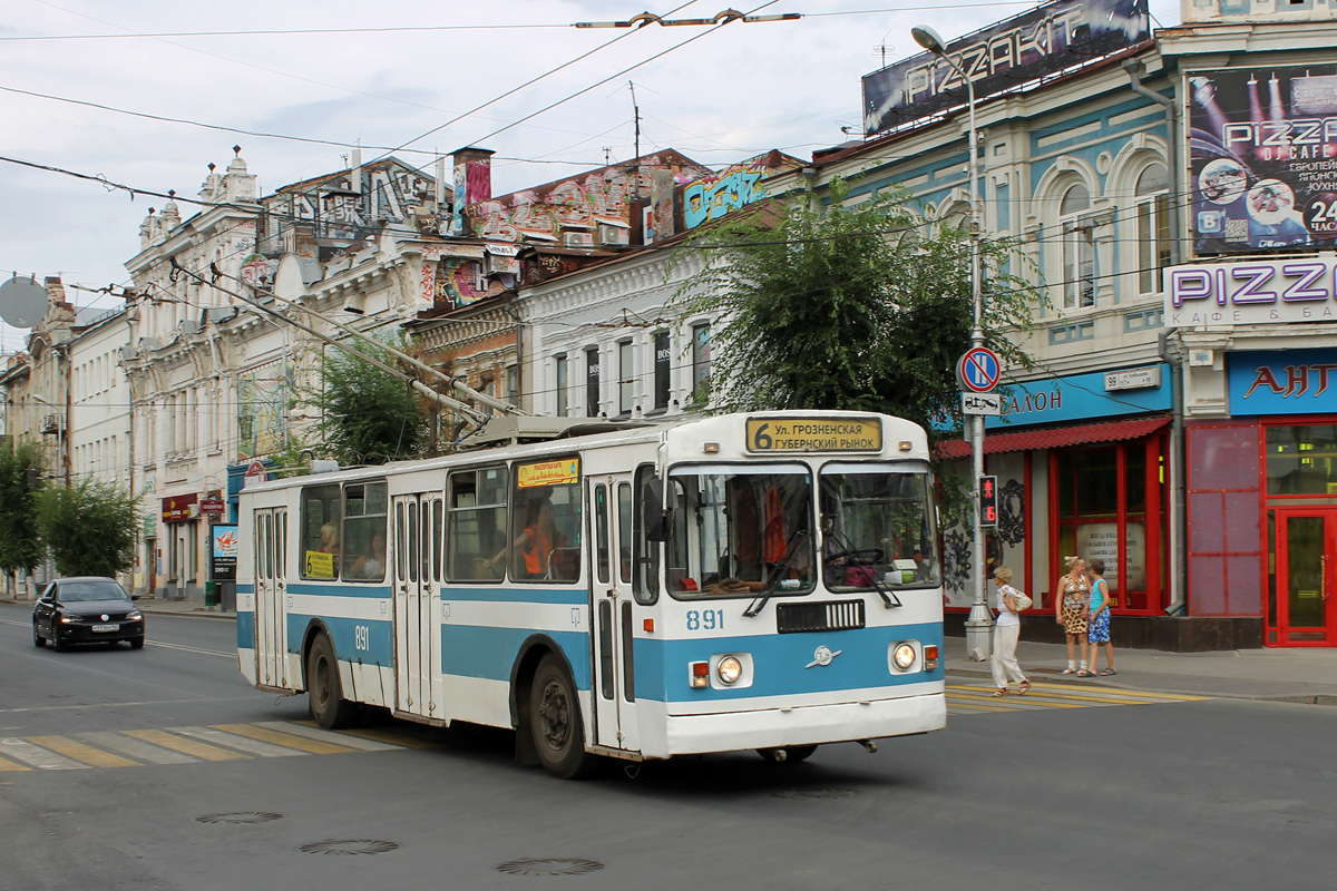 Самара, ЗиУ-682Г [Г00] № 891
