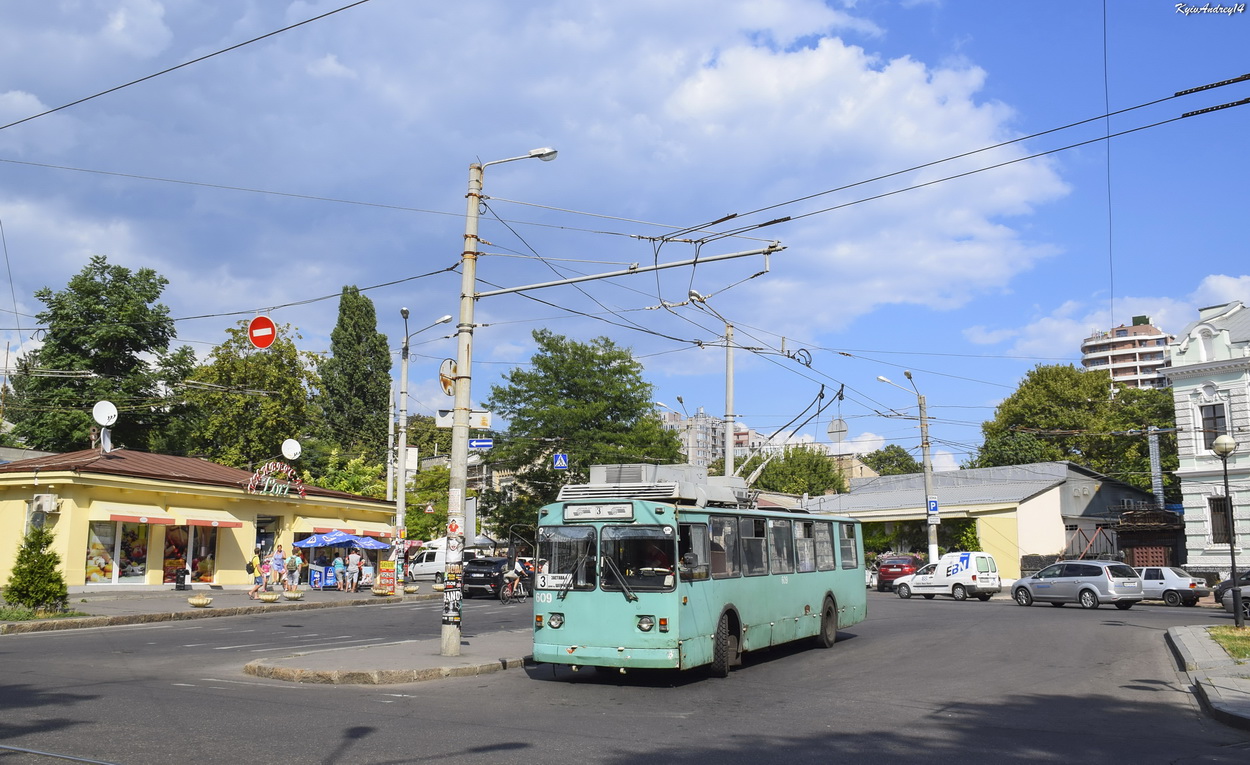 Одесса, ВЗТМ-5284.02 № 609