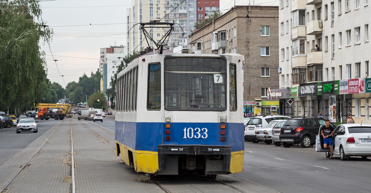 Уфа, 71-608К № 1033