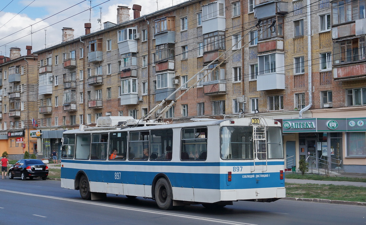 Самара, АКСМ 101А № 897