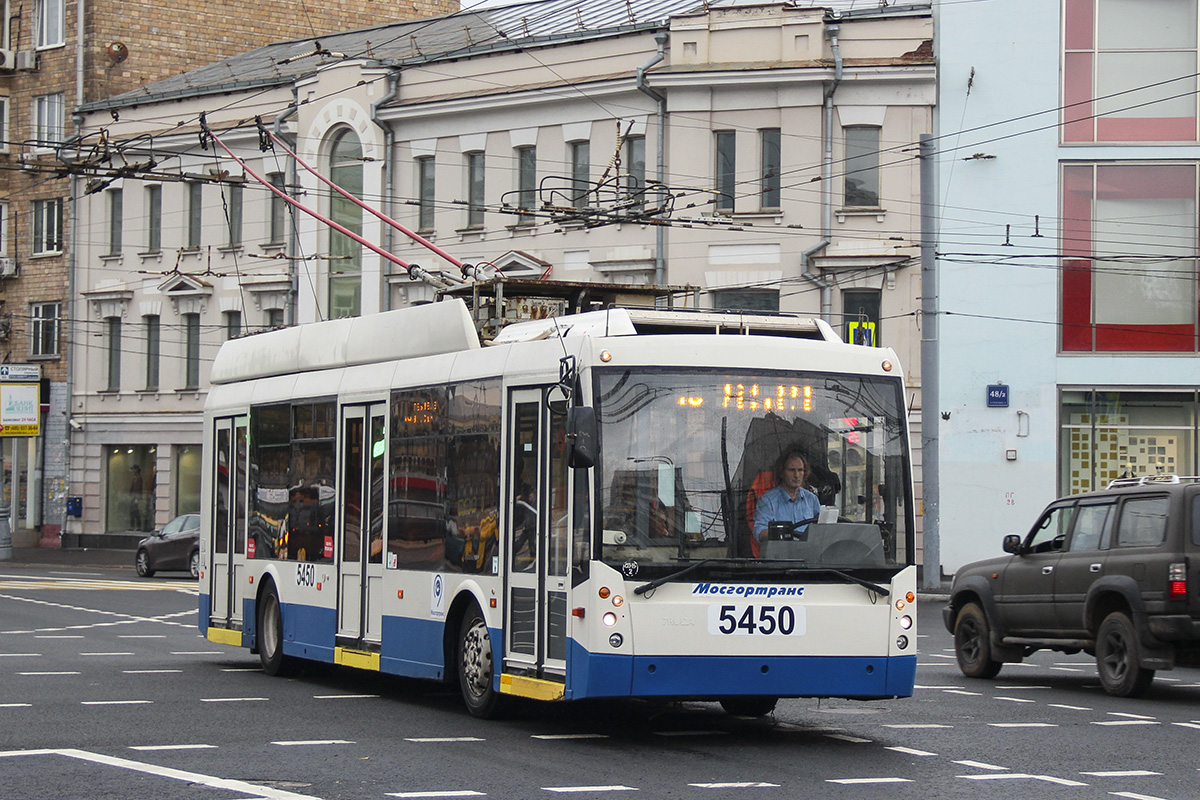 Москва, Тролза-5265.00 «Мегаполис» № 5450