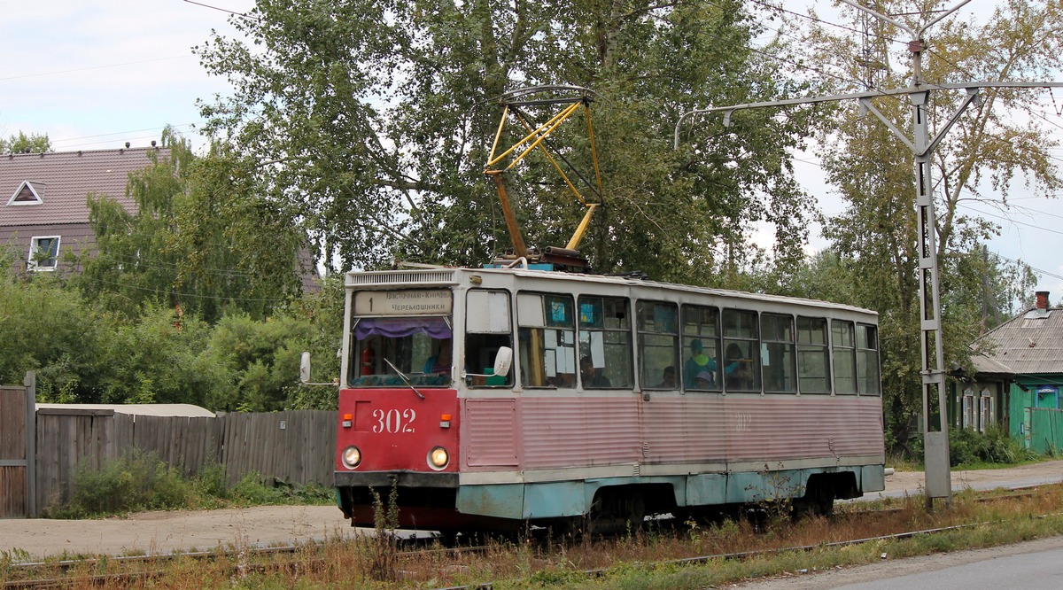 Томск, 71-605 (КТМ-5М3) № 302