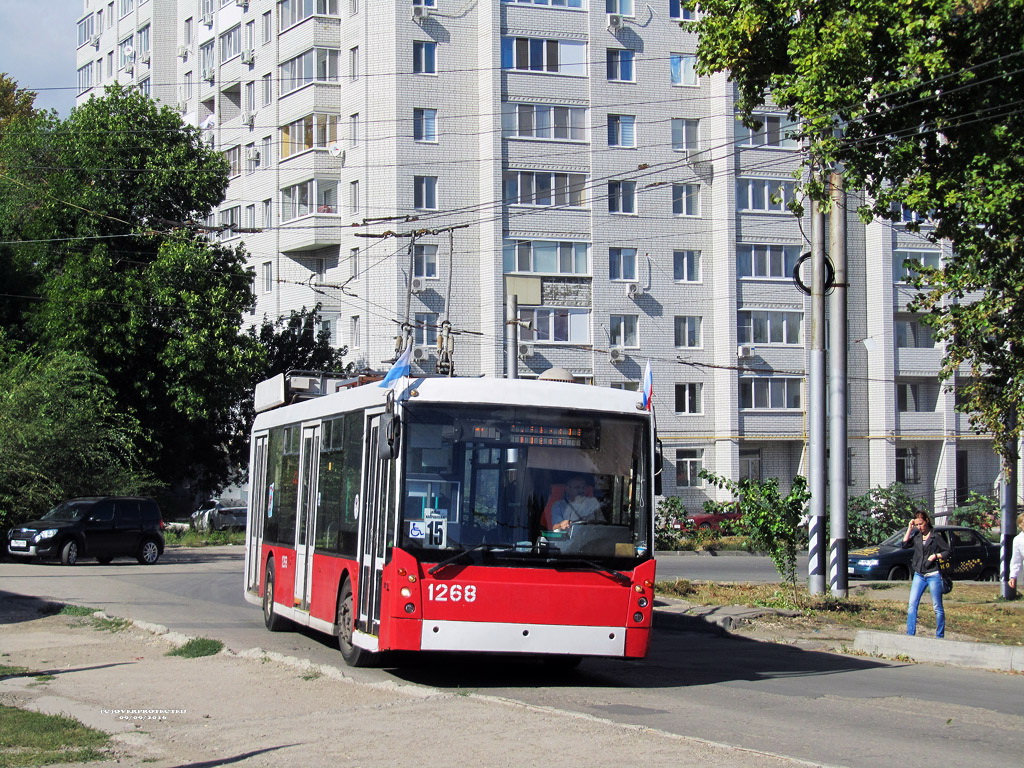 Саратов, Тролза-5265.00 «Мегаполис» № 1268