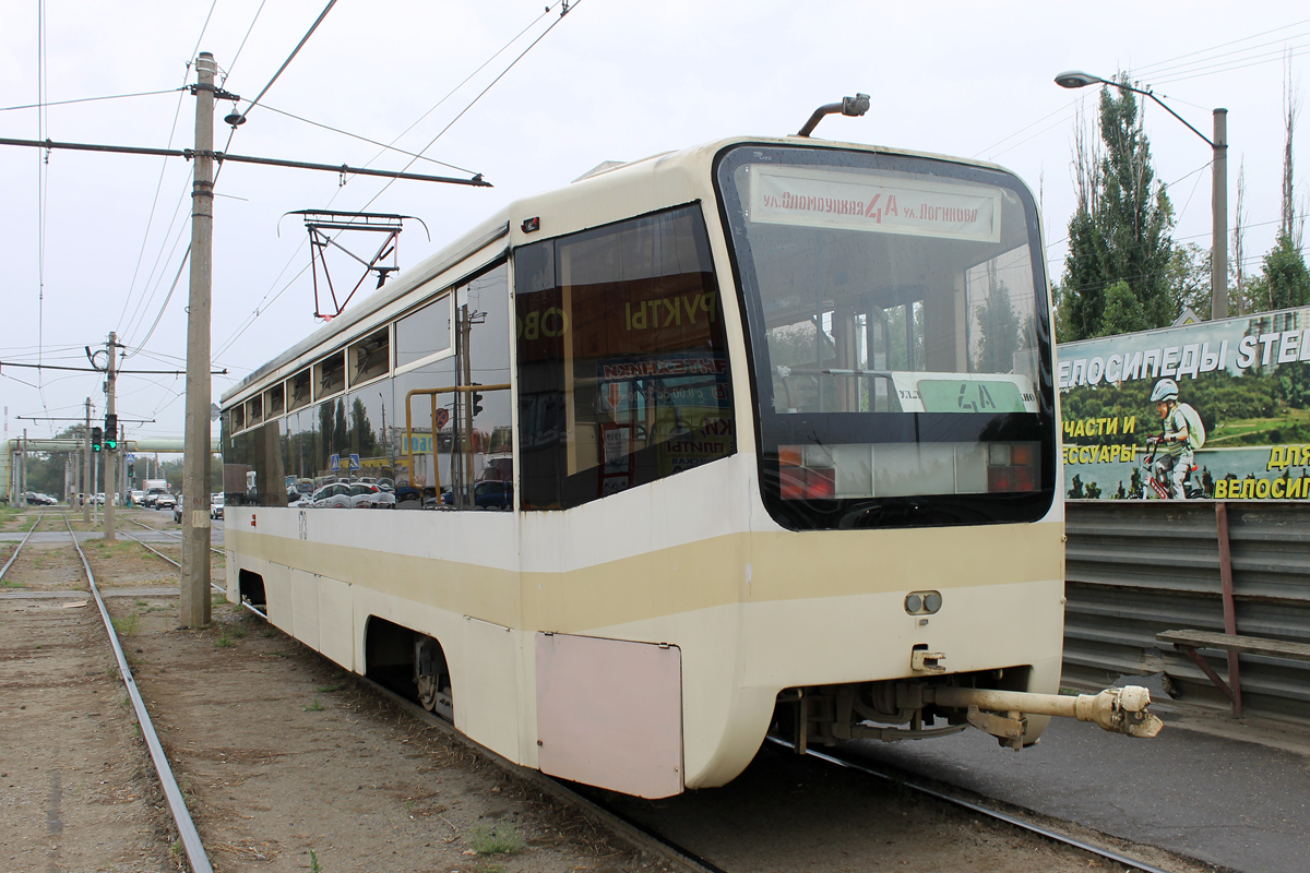 Волжский, 71-619К № 173