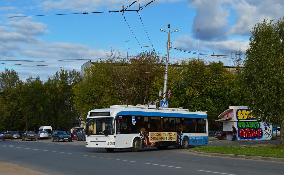 Kaluga, BKM 321 Nr. 177