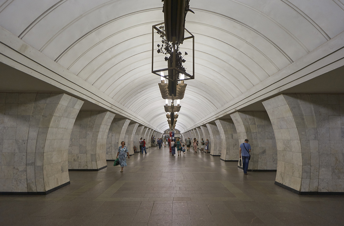Maskava — Metro — [9] Serpukhovsko-Timiryazevskaya Line
