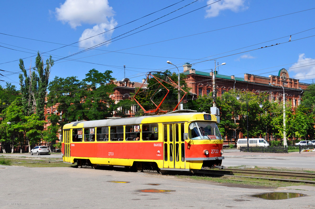 Волгоград, Tatra T3SU (двухдверная) № 2733