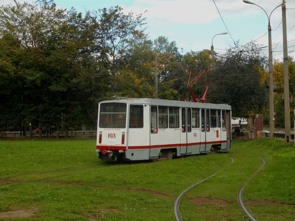 Тверь, 71-608КМ № 103
