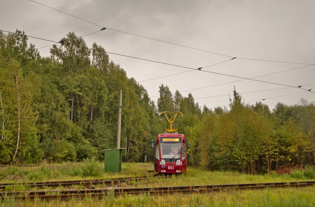 Новополоцк, БКМ 802 № 061