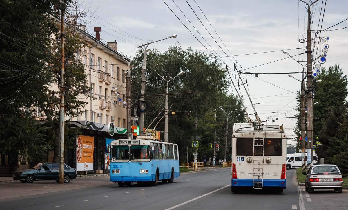 Тольятти, ЗиУ-682Г [Г00] № 3353; Тольятти, Тролза-5265.00 «Мегаполис» № 3073