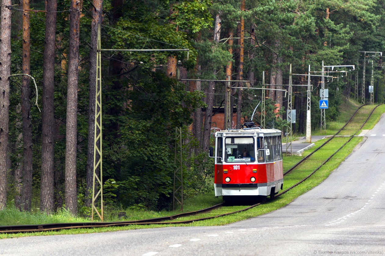 Даугавпилс, 71-605А № 101