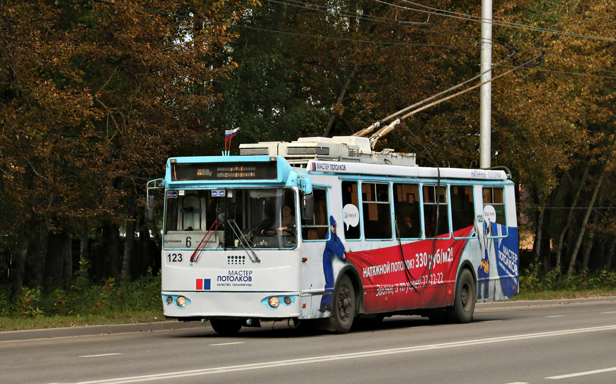 Калуга, ЗиУ-682Г-016.02 № 123