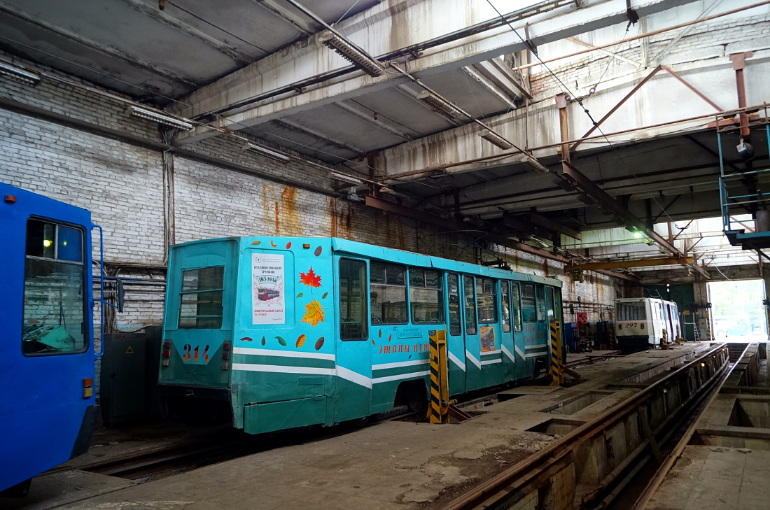 Владивосток, 71-608К № 314