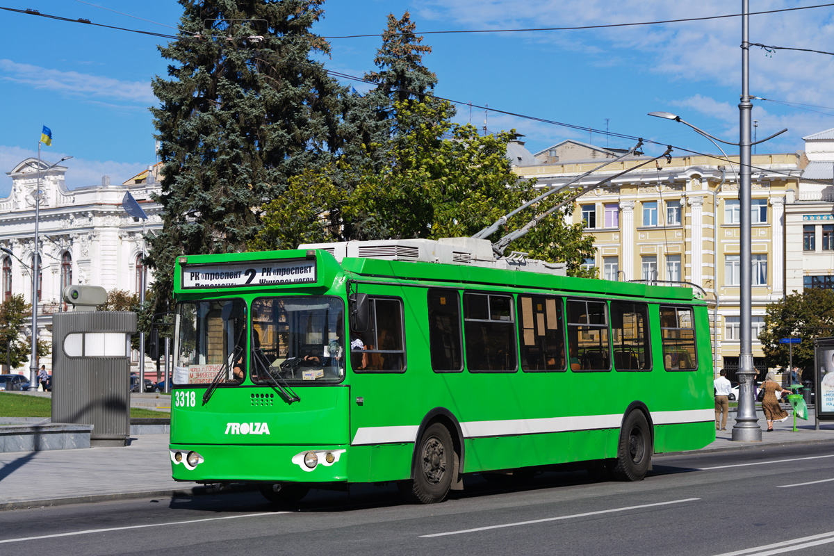 Харьков, ЗиУ-682Г-016.02 № 3318