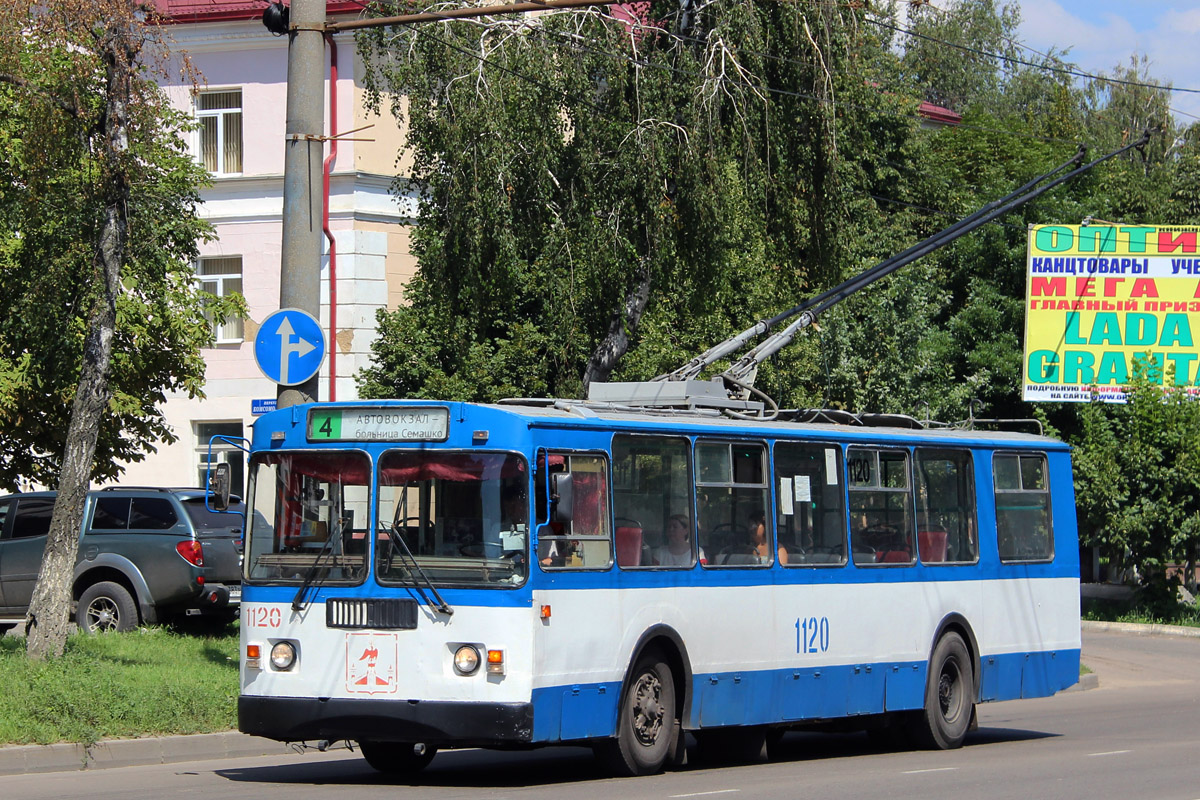 Орёл, ЗиУ-682Г-016  [Г0М] № 1120