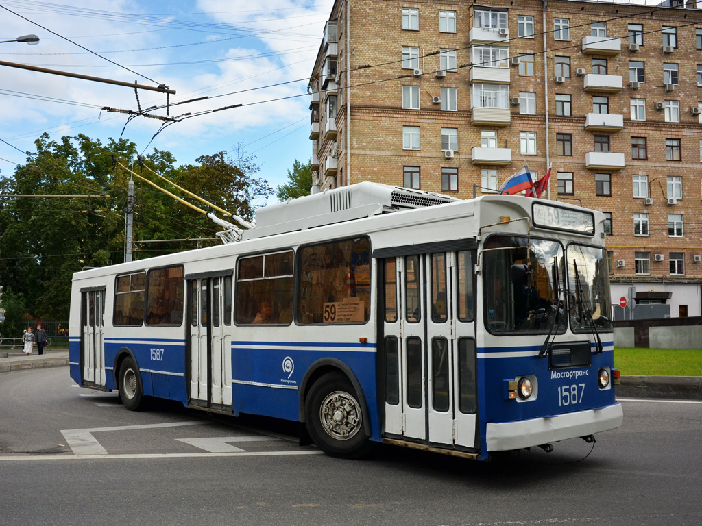 Moscova, ZiU-682GM1 (with double first door) Nr. 1587