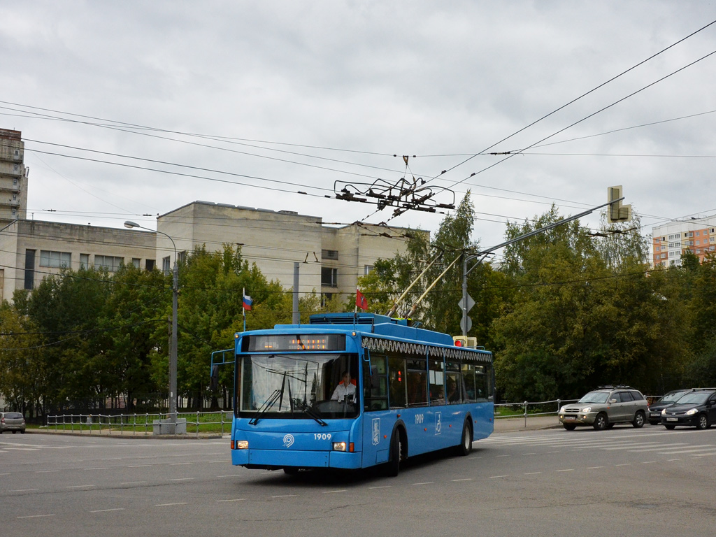 Москва, ВМЗ-5298.01 (ВМЗ-463) № 1909
