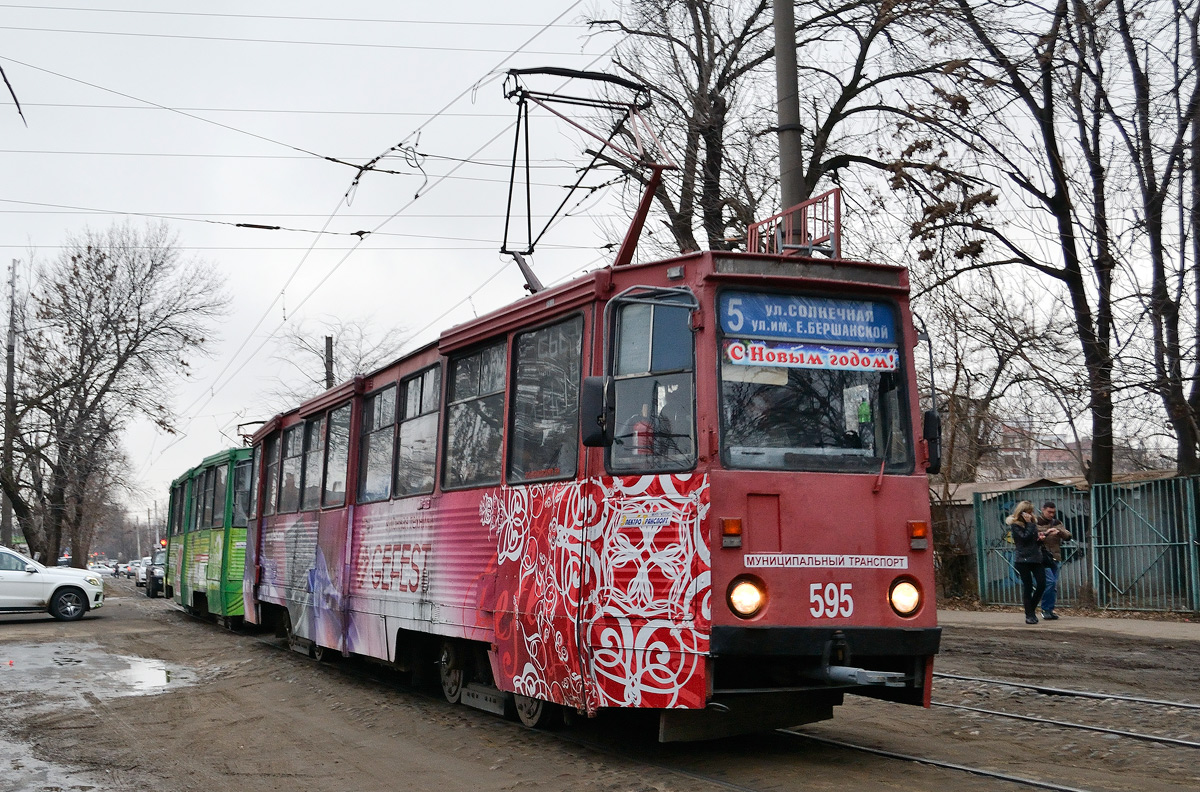 Краснодар, 71-605 (КТМ-5М3) № 595