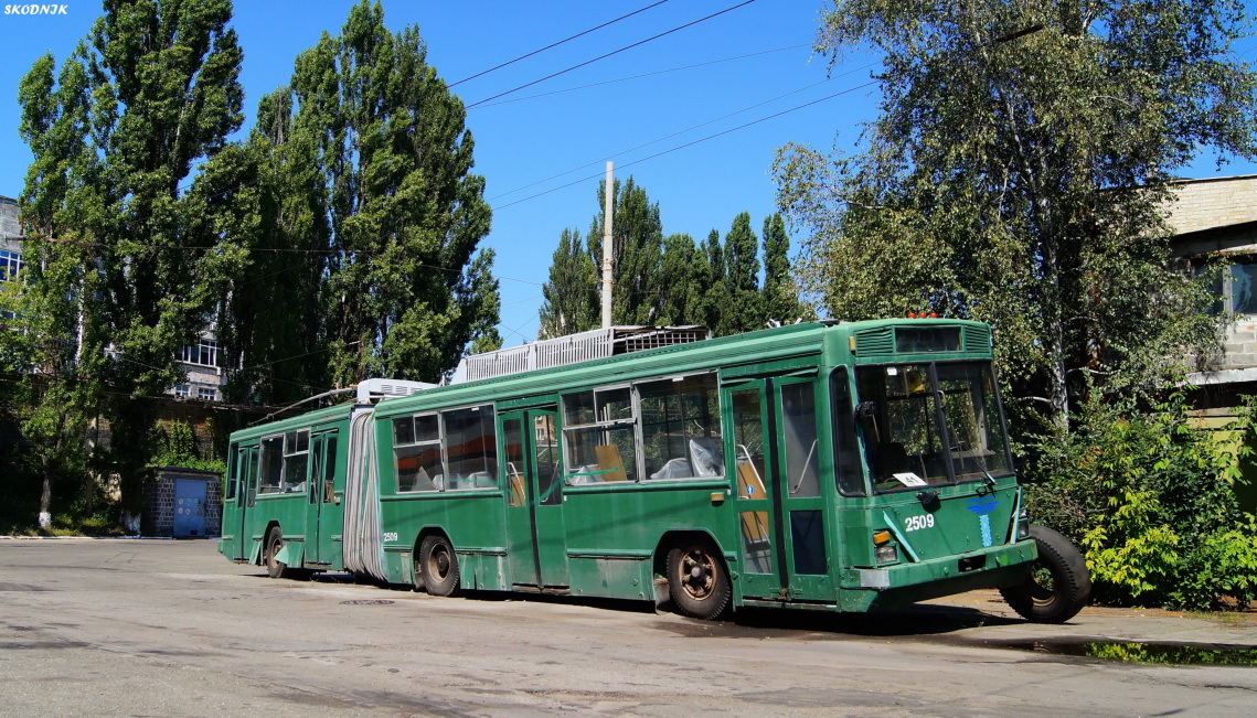 Kyjev, Kyiv-12.03 č. 2509