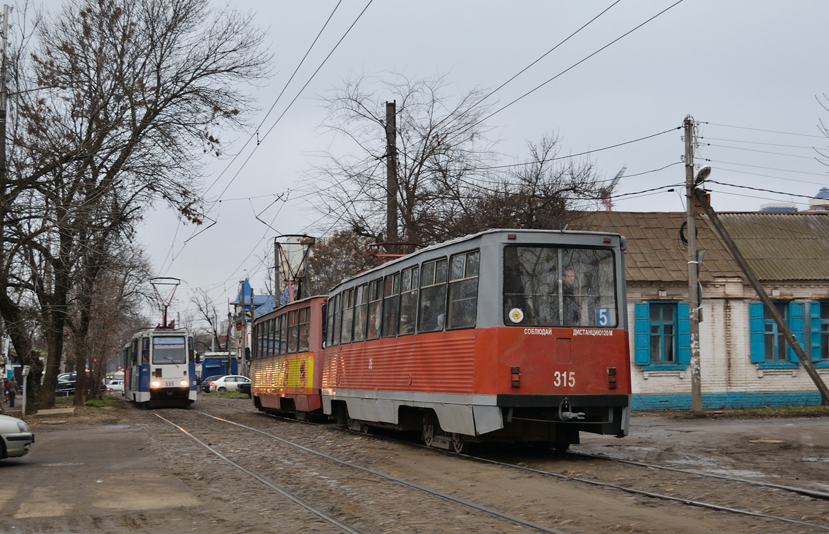 Краснодар, 71-605 (КТМ-5М3) № 315