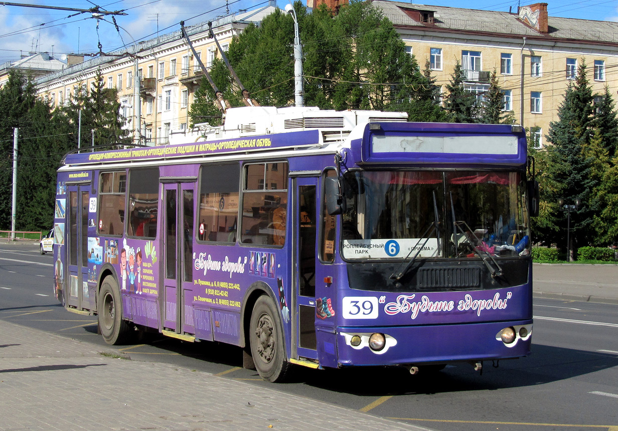 Rybinsk, ZiU-682G-016.02 # 39