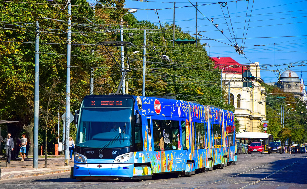 Рига, Škoda 15T1 ForCity Alfa Riga № 58033