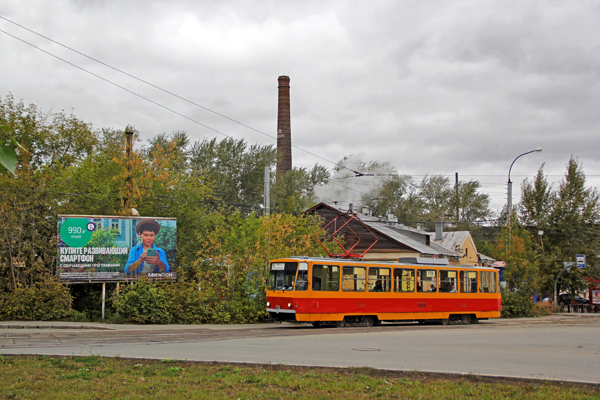Екатеринбург, Tatra T6B5SU № 778