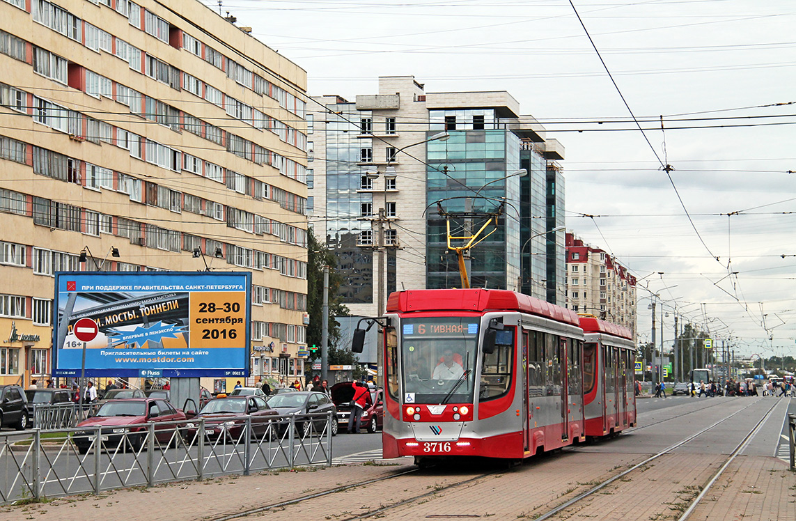 Санкт-Петербург, 71-623-03.01 № 3716