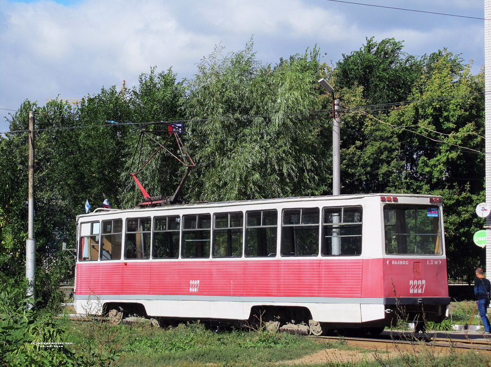Саратов, 71-605 (КТМ-5М3) № 2227