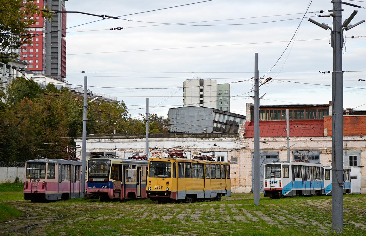 Москва, РШМв-1 № 0227; Москва, 71-608КМ № 0224