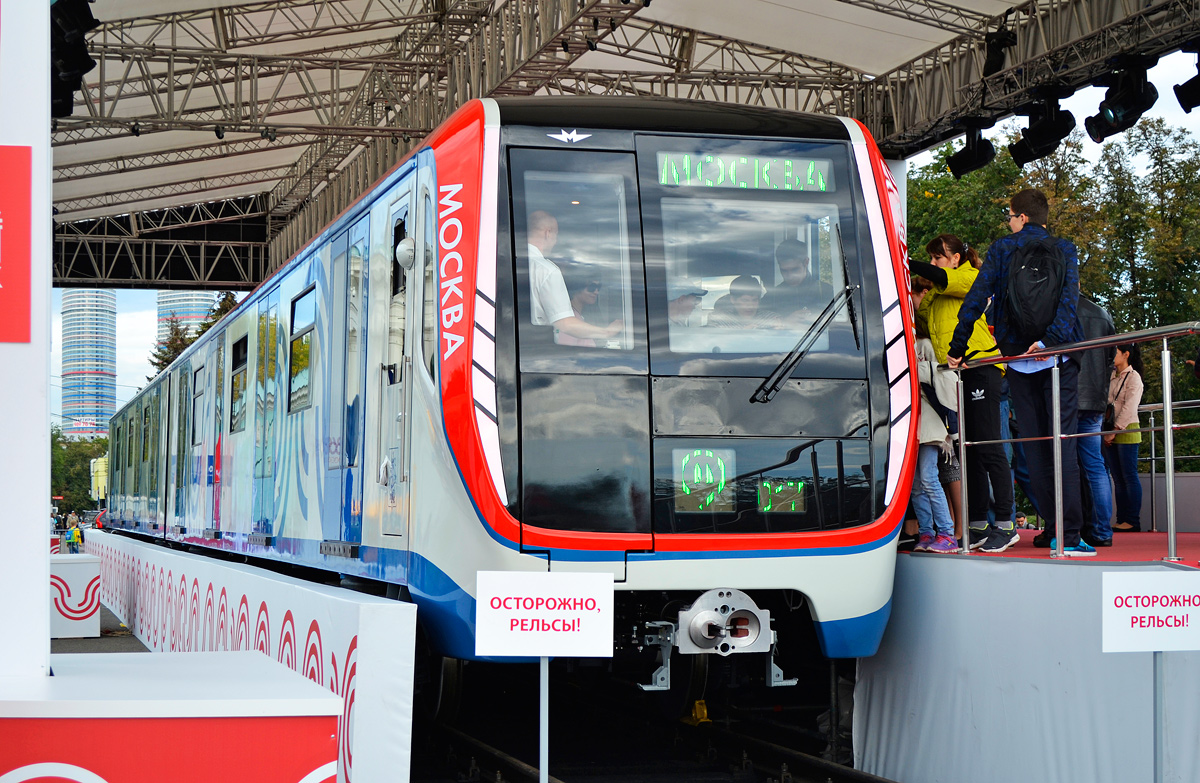 Москва, 81-765 «Москва» № 65001