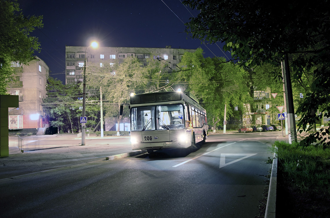 Мариуполь, Дніпро Т103 № 206