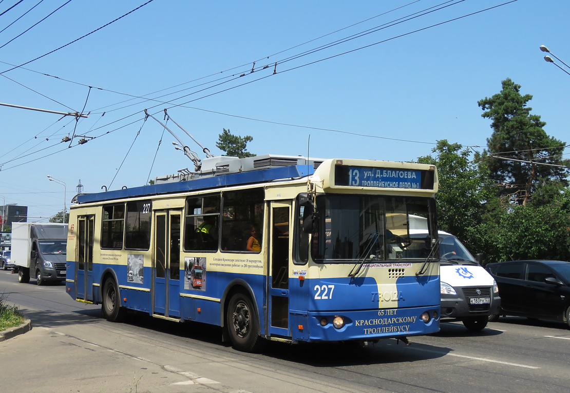 Krasnodar, ZiU-682G-016.02 # 227