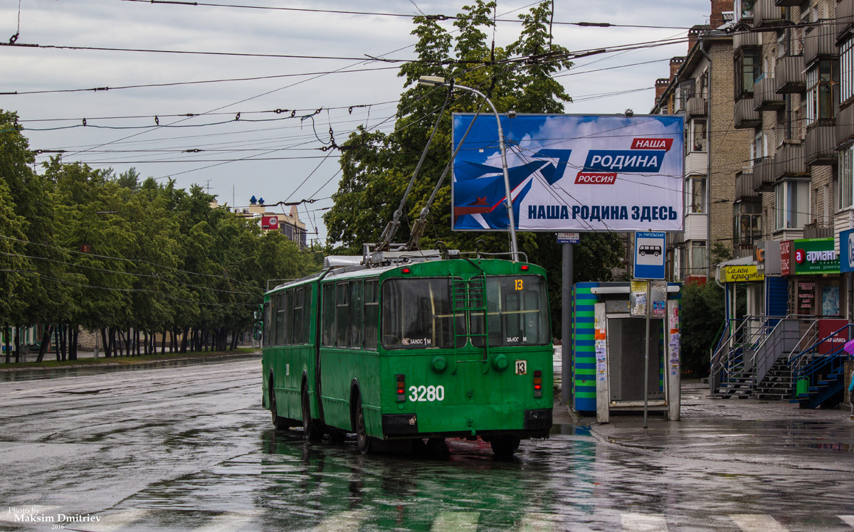 Новосибирск, ЗиУ-620510 № 3280