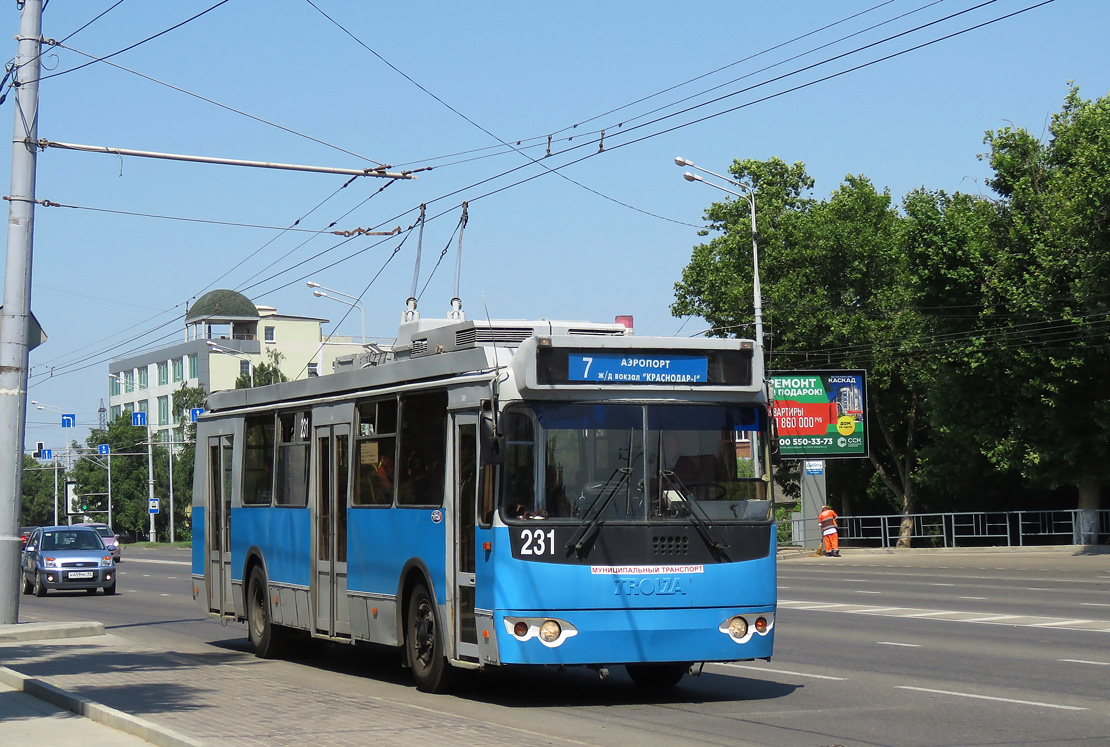 Краснодар, ЗиУ-682Г-016.02 № 231