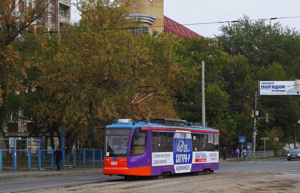 Пермь, 71-623-00 № 592