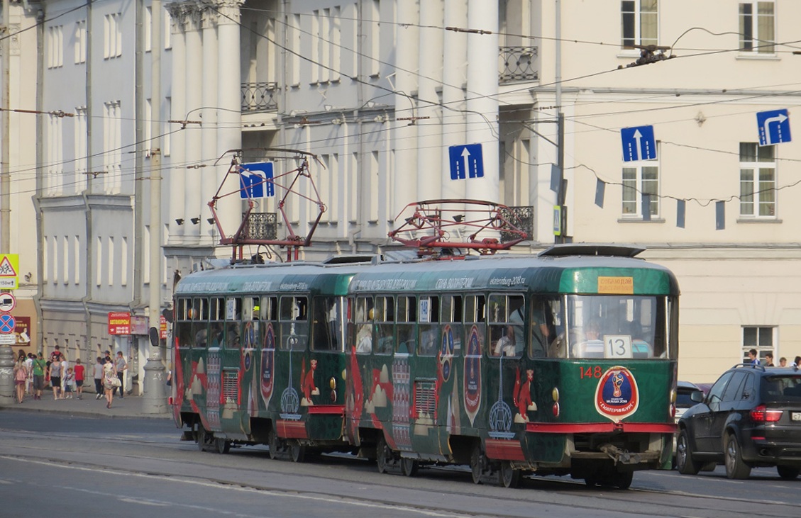 Jekatyerinburg, Tatra T3SU — 148