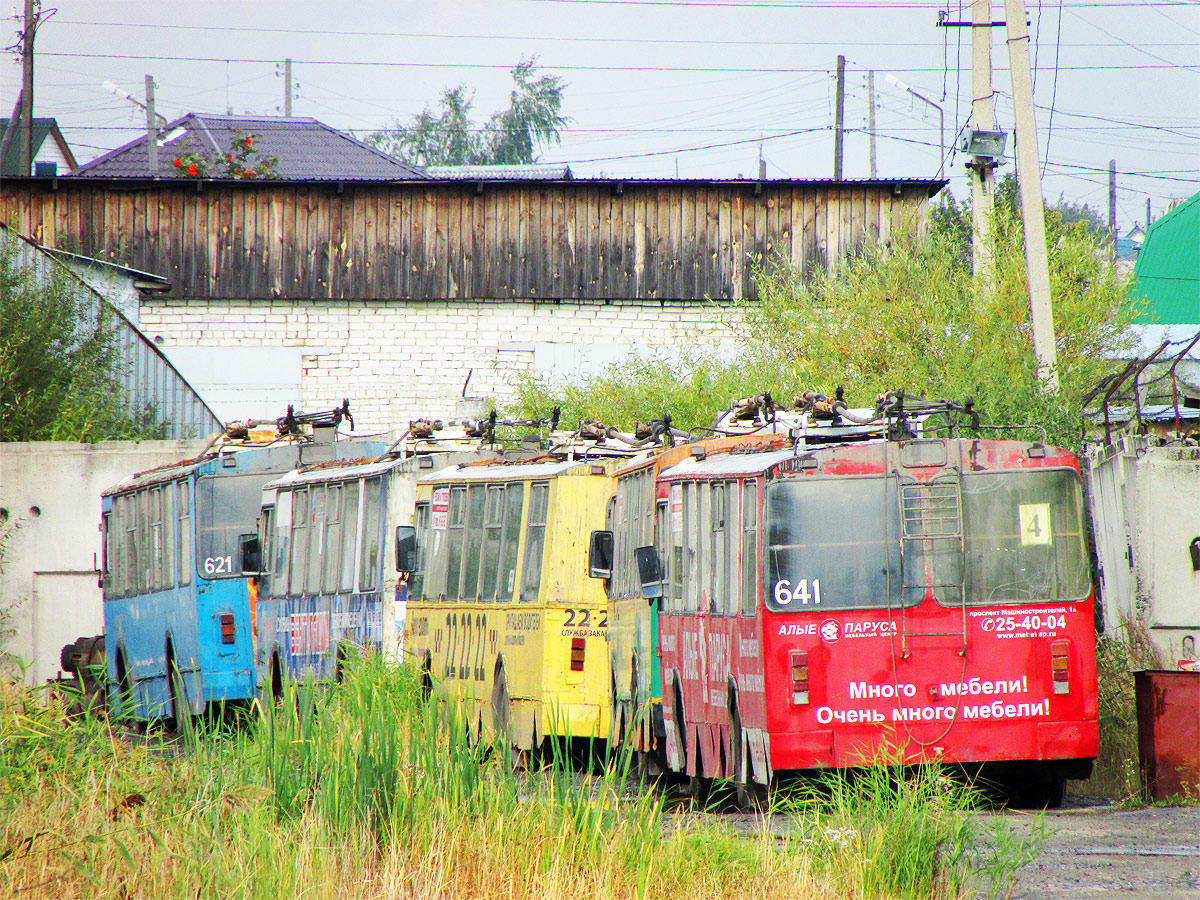 Kurgan, ZiU-682G-012 [G0A] № 641; Kurgan — Miscellaneous photos