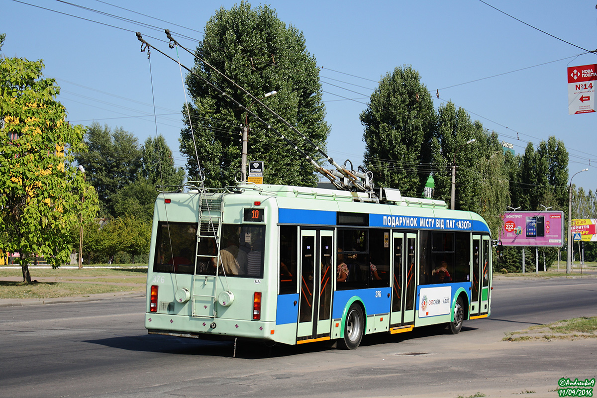 Черкассы, БКМ 32102 № 376